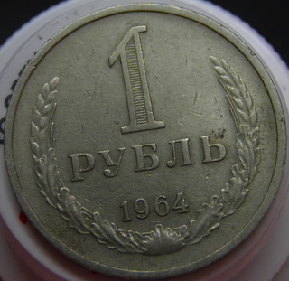 Aprox-30-Coins-Found-On-Transfer-Station-Floor.
