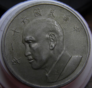 Aprox-30-Coins-Found-On-Transfer-Station-Floor.