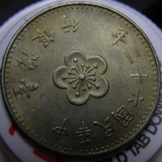 Aprox-30-Coins-Found-On-Transfer-Station-Floor.