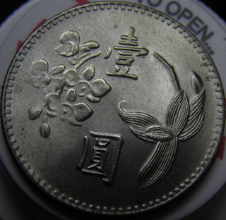 Aprox-30-Coins-Found-On-Transfer-Station-Floor.