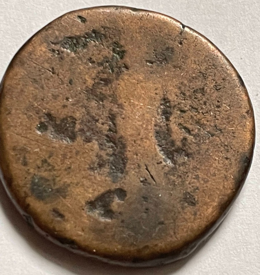 Please-Assist-In-Identifying-These-2-Coins.--Thank-You-In-Advance.