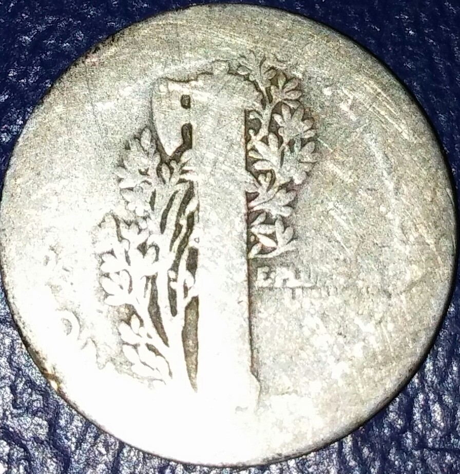 1916-Dime-Is-It-An-Error-Or-Juat-That-Old?