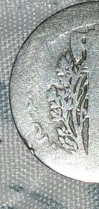 1916-Dime-Is-This-A-D?what-Do-You-Guys-Think?