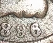 1896-Indian-Head-Flying-9?