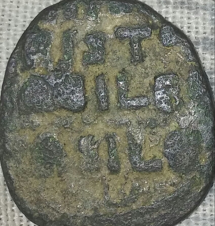 Need-Help-Identifying-Old-Coin?