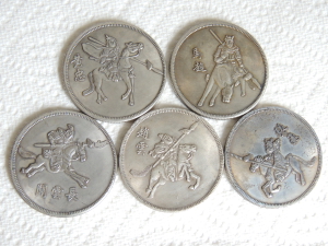 Please-Help-Identify-These-Chinese-Coins.