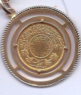 Help-ID-Arabic-Gold
