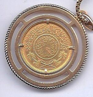 Help-ID-Arabic-Gold