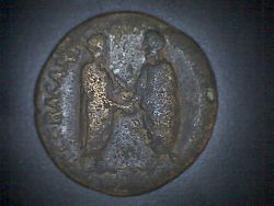 Help-Identify-3-Ancients