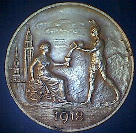 Aqueduct-Guard-Medal