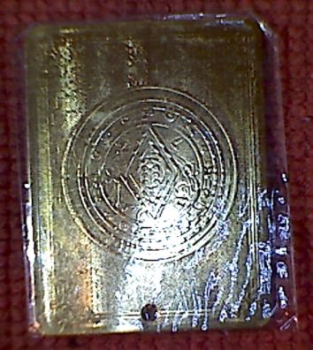 Help-With-Found-Piece