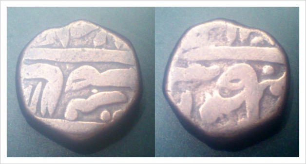 Is-This-A-Coin-?