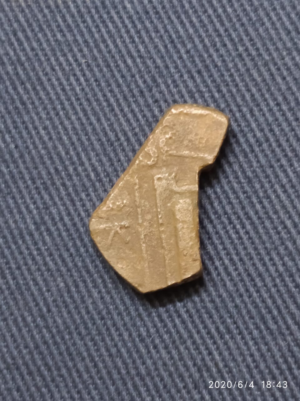Unidentified-Fragment-Of-Roman-Empire-Copper-Coin.