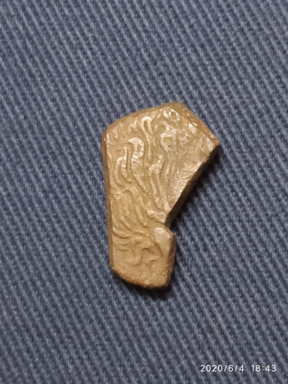 Unidentified-Fragment-Of-Roman-Empire-Copper-Coin.