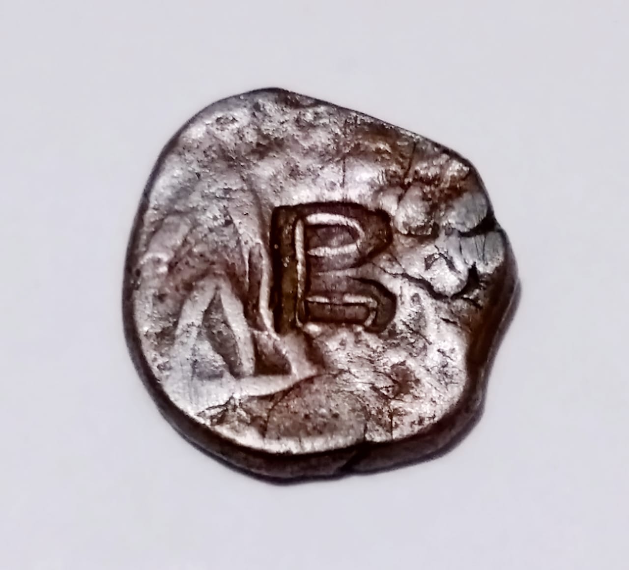 Need-Help-To-Identify-The-Coin-!
