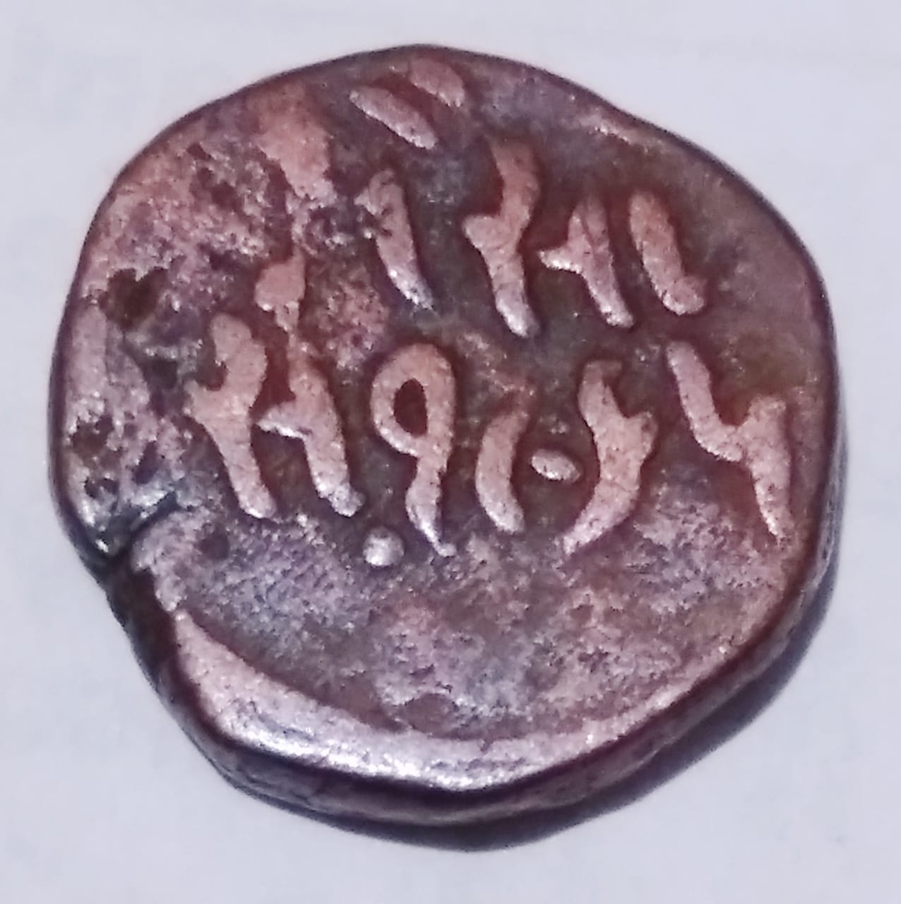 Need-Help-To-Identify-The-Coin-4