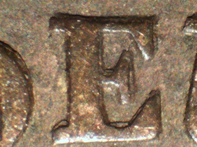 German-Empire-1907-D-2-Pfennig-Possible-DDO/Tdo?