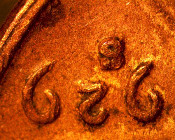 1929-S-Wheat-Cent-Mint-Mark-Question...
