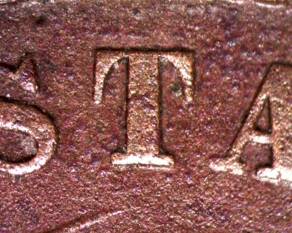 1866-2cent-With-Machine-Doubling-And-Date-Questions.