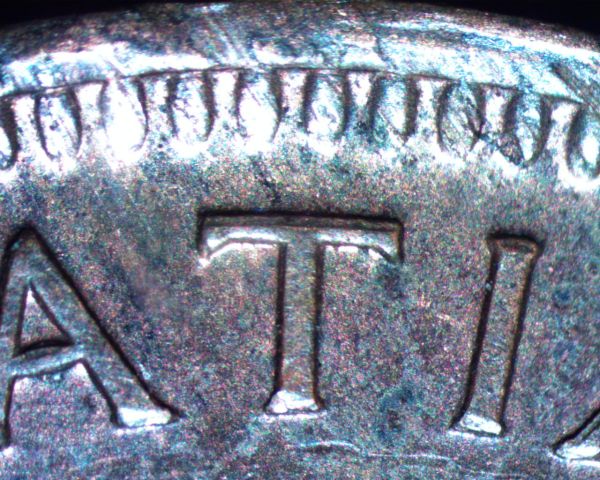 1951-1-Cent-DDO?