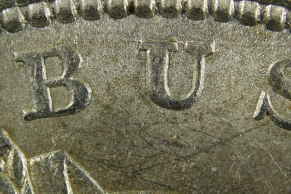 1921-P-Morgan-Dot-Coin?