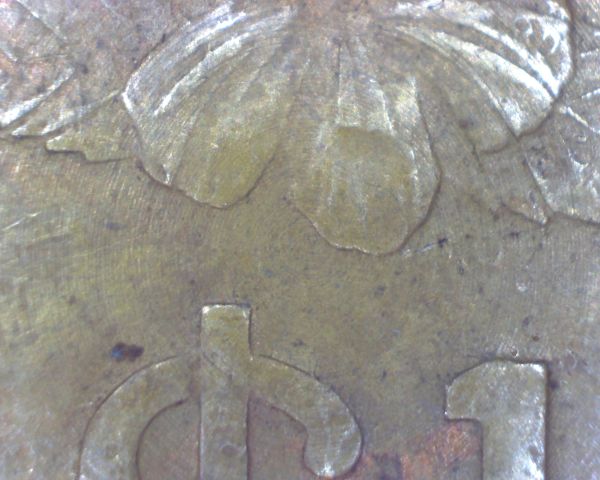 1993-$1-Ringgit-Malaysian-Coin-With-Lathe-Lines...