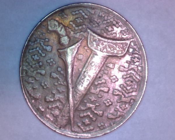 1993-$1-Ringgit-Malaysian-Coin-With-Lathe-Lines...