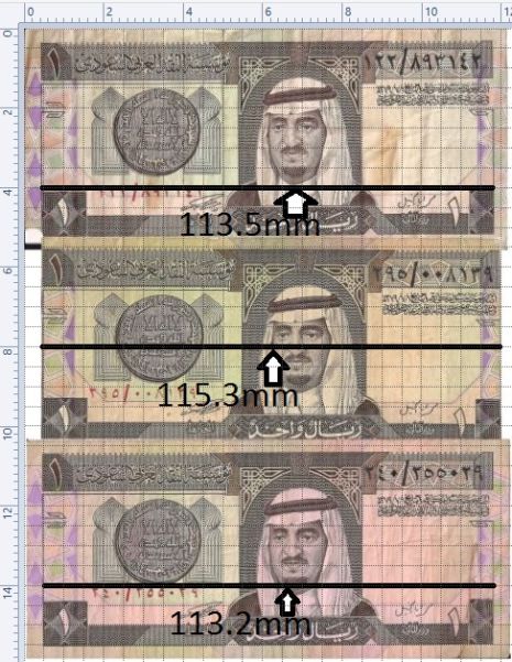 Saudi-Arabian-Monetary-Agency-One-Riyal-Note..-Help-Needed..