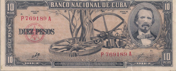 Latest-Banknotes-Acquisition.-List-Them-Here.