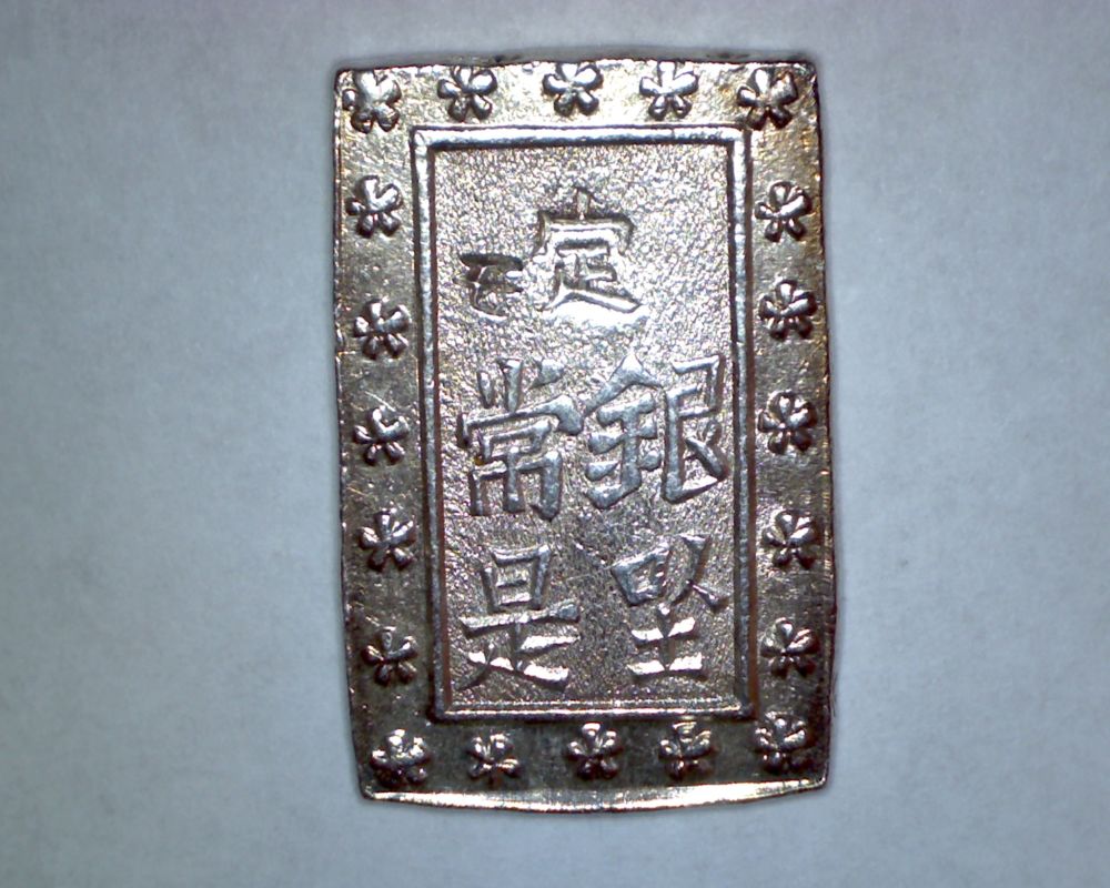Japan-BU-Ichibu-Nd1837-1854-Stamped-With-A-Symbol-And-Need-Help-Id'ing