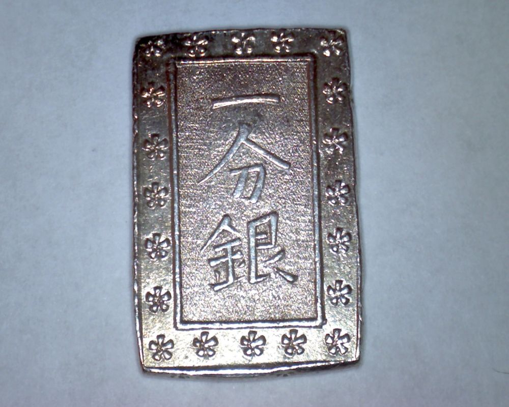 Japan-BU-Ichibu-Nd1837-1854-Stamped-With-A-Symbol-And-Need-Help-Id'ing