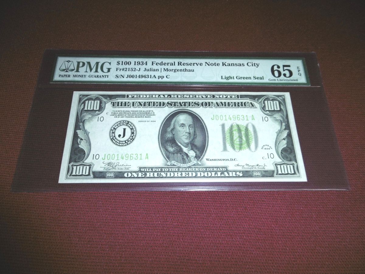 My-$100-1934-Lgs-Set-Is-Growing-Too...