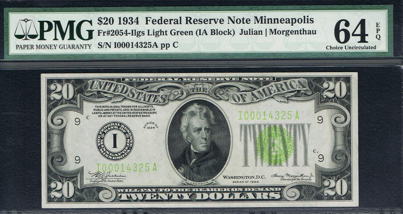Post-Your-New-Currency-Acquisitions!