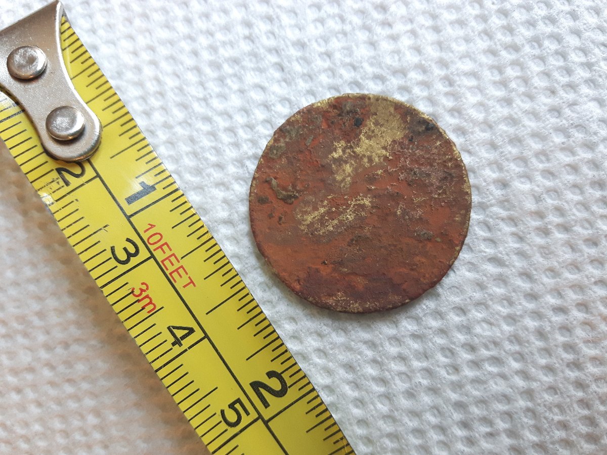 Looking-For-Help-Identifying-A-Possible-Coin