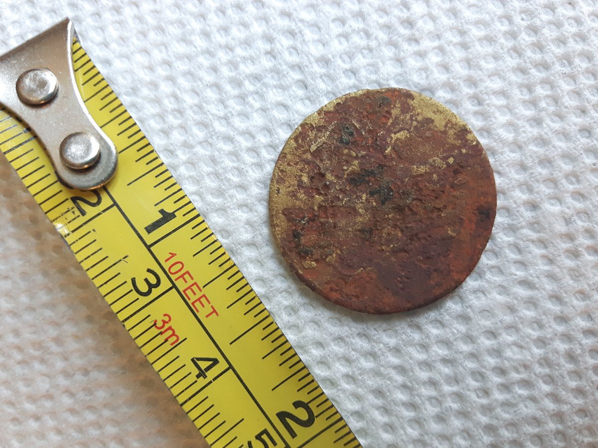 Looking-For-Help-Identifying-A-Possible-Coin