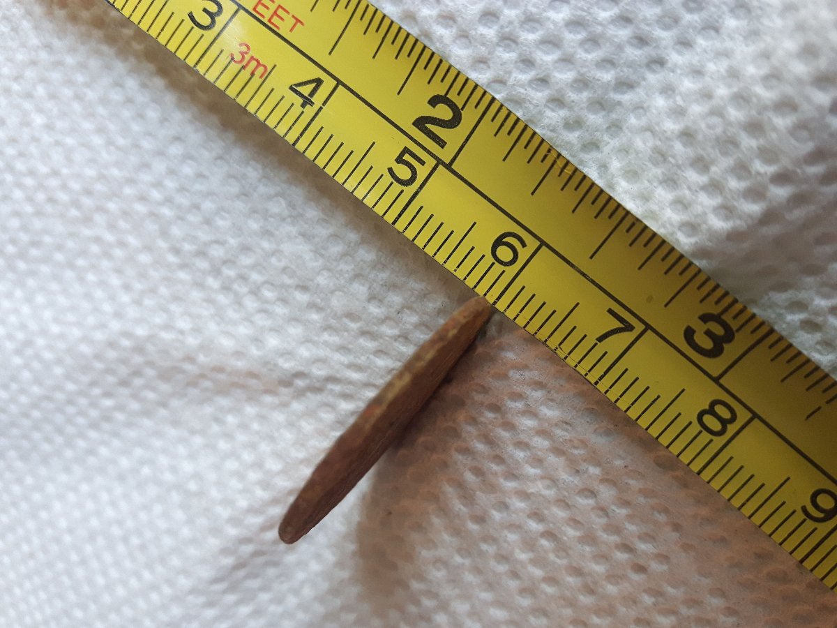 Looking-For-Help-Identifying-A-Possible-Coin