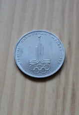 How-Much-Worth-These-Old-Russian-Roubles?