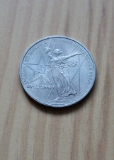 How-Much-Worth-These-Old-Russian-Roubles?