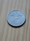 How-Much-Worth-These-Old-Russian-Roubles?