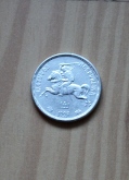 How-Much-Worth-These-Old-Russian-Roubles?