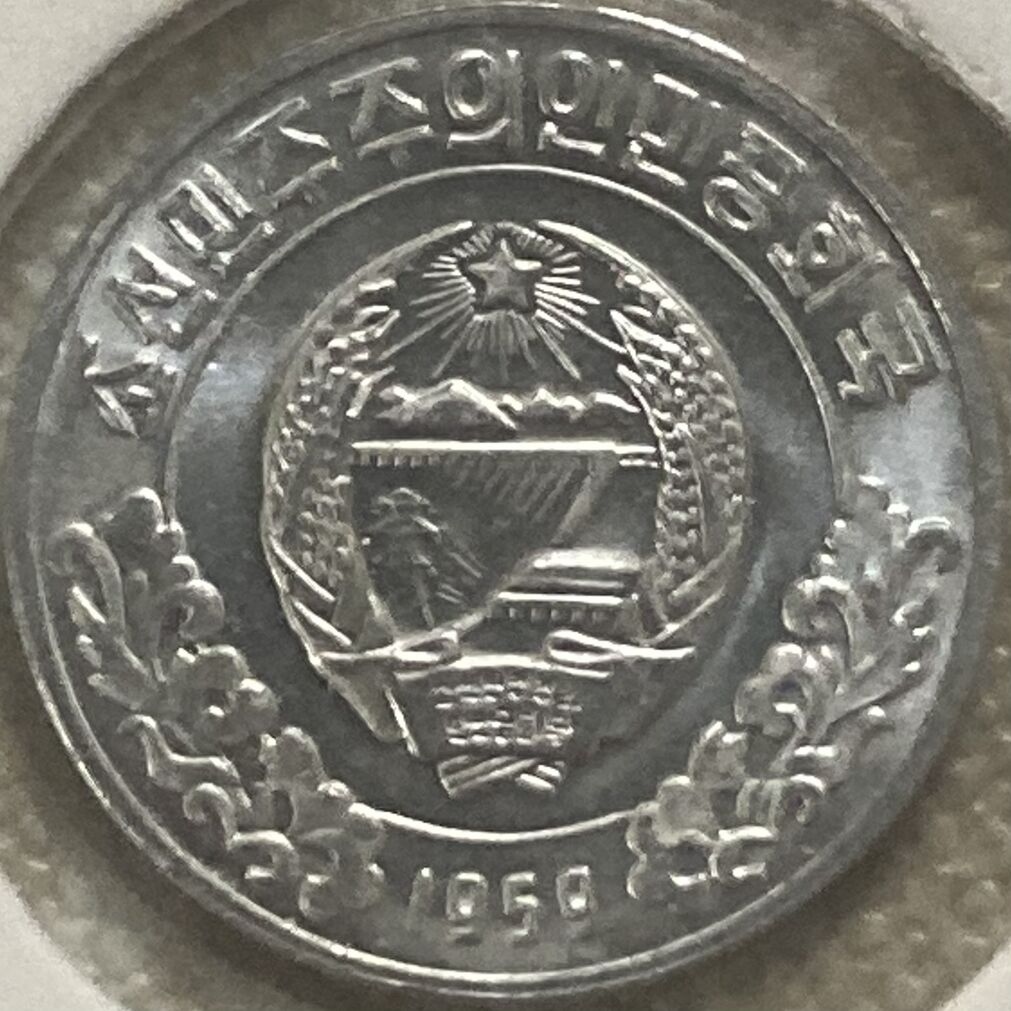 Post-Your-Coins-With-Coats-Of-Arms,-Shields,-Crests,-Crowns,--Etc.