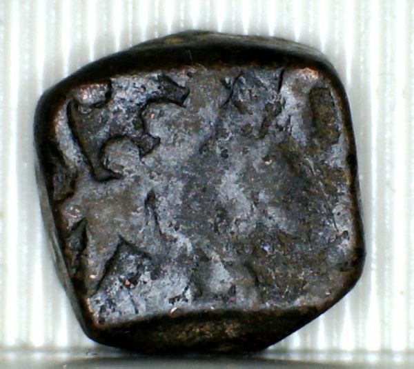 Is-This-A-Proto-Coin?
