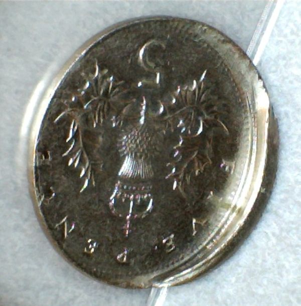 My-Error-Coins---Comments-Please.