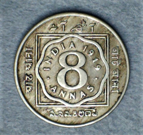 British-India-1919--8-Annas