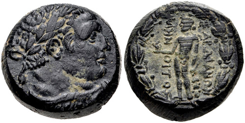 Greek-Or-Roman-Coin-I-Can't-Identify