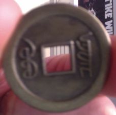 Please-Help-Me-ID-This-Ancient-Chinese-Coin-!