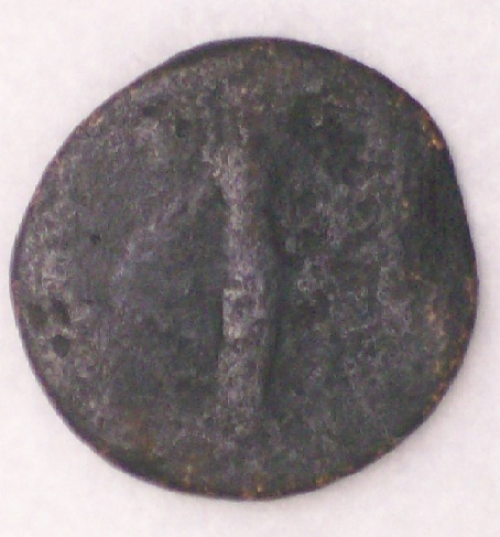 Antoninus-Pius-Sesterius---Ric-854?