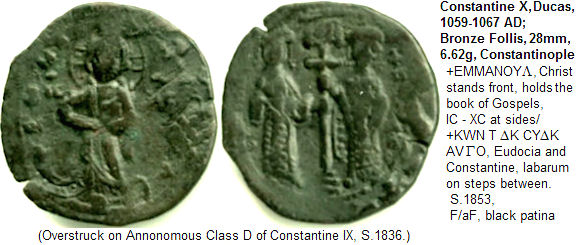 My-First-Byzantine---Constantine-X