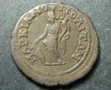 Two-New-Interesting-Romans