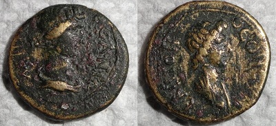 Help-With-A-Double-Bust-Roman-Coin-Possibly-In-Greek